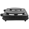 kuchenka-elektryczna-2600w-155185mm-kd4166_7.jpg