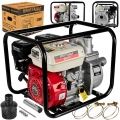 motopompa-pompa-spalinowa-2-cale-do-wody-600lmin-kd770_1.jpg