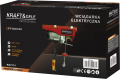 wyciagarka-elektryczna-230v-1200w-kd2191_12.png