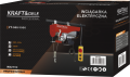 WYCIĄGARKA ELEKTRYCZNA 230V 1350W KD2192_15.png