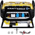 agregat-pradotworczy-3500w-12230v-kd148_6.jpg
