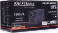 Zasilacz awaryjny UPS 1500VA LCD KD1929_10.jpg
