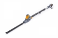 Elektryczne nożyce do żywopłotu na wysięgniku PM-NEW-900S-T 45CM 900W_2.jpg