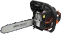 Piła spalinowa 3,9kW prowadnica 14'' KD5000_5.jpg