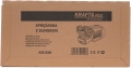 sprezarka-powietrza-z-silnikiem-elektrycznym-530-lmin-kd1296_15.jpg