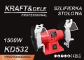 szlifierka-stolowa-1700w-kd532_12.jpg