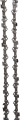 Prowadnica + 2 łańcuchy 14 35cm KD10150_9.jpg