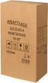 SZCZUDŁA MONTERSKIE 18-30 KD5546_15.jpg