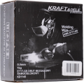 Drut spawalniczy samoosłonowy 0,8mm 1kg KD1148_8.png