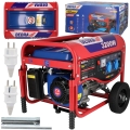 pol_pl_Agregat-pradotworczy-generator-DEDRA-DEGB3600K-moc-max-3-2kW-3200W-moc-2-8kW-2800W-miedziane-uzwojenie-silnika-23326_1.jpg