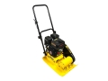 Zagęszczarka spalinowa CNP80-CNP80C 76KG_3.jpg
