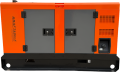 Agregat prądotwórczy DIESEL 23 25,3kW KD690_6.png