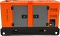 Agregat prądotwórczy DIESEL 30 32kW KD691_7.png