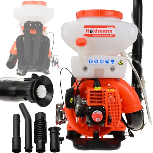 OPRYSKIWACZ SPALINOWY PLECAKOWY OGRODOWY DMUCHAWA 14L 2kW 2000W 2-SUW