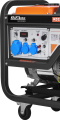 Agregat prądotwórczy DIESEL 7 8kW 230V KD3235_5.png