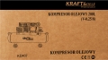 kompresor-olejowy-200l-2-tloki-400v-kd407_28.jpg