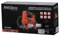 Smarownica akumulatorowa 21V 3000mAh KD3665_11.jpg