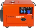 agregat-pradotworczy-230v-7kw-10km-diesel-ats-kd3242_4.jpg