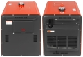 agregat-pradotworczy-230v-7kw-10km-diesel-ats-kd3242_15.jpg