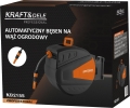 WĄŻ OGRODOWY ZWIJANY 40M 2M 1 2 KD2155_12.jpg