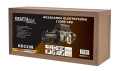 Elektryczna wciągarka samochodowa 5000W 5900KG KD2198_14.jpg
